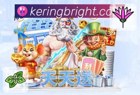 开云 客户端图