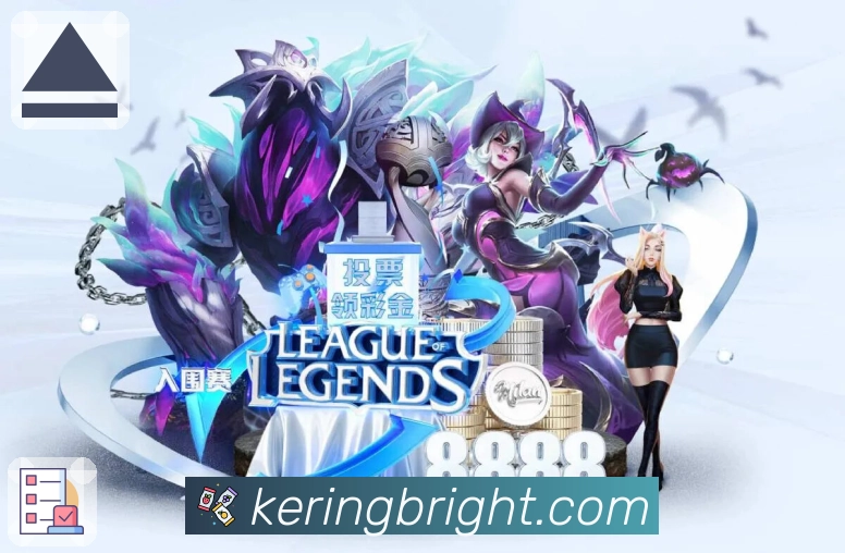 开云 Sports 官方视觉图